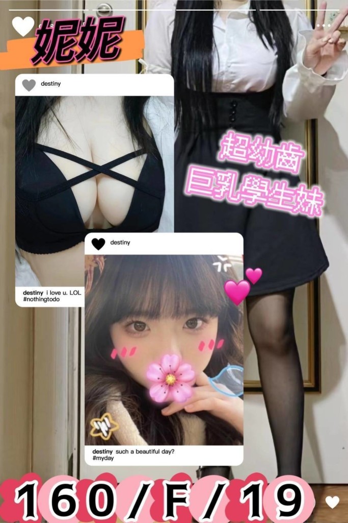 17413364670
