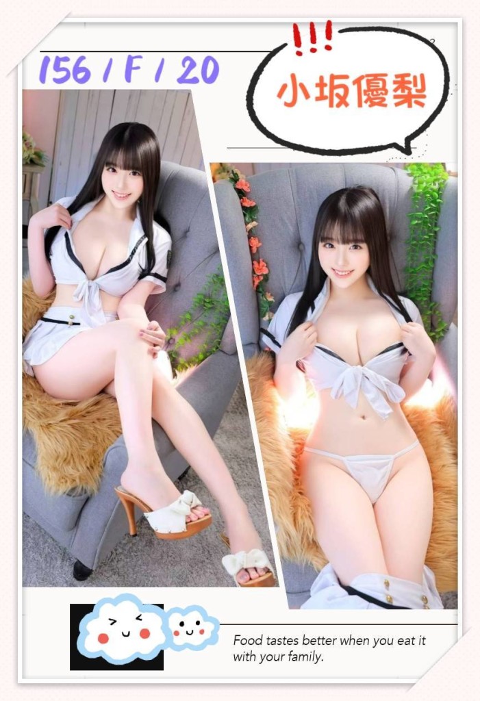 17460868640