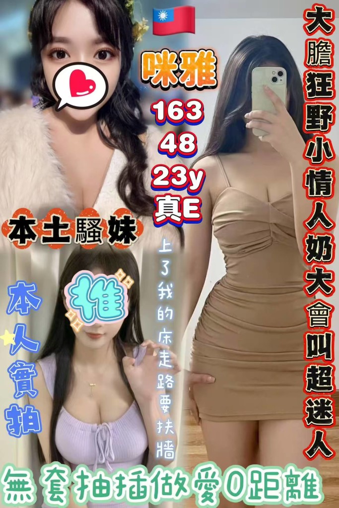 17461821420