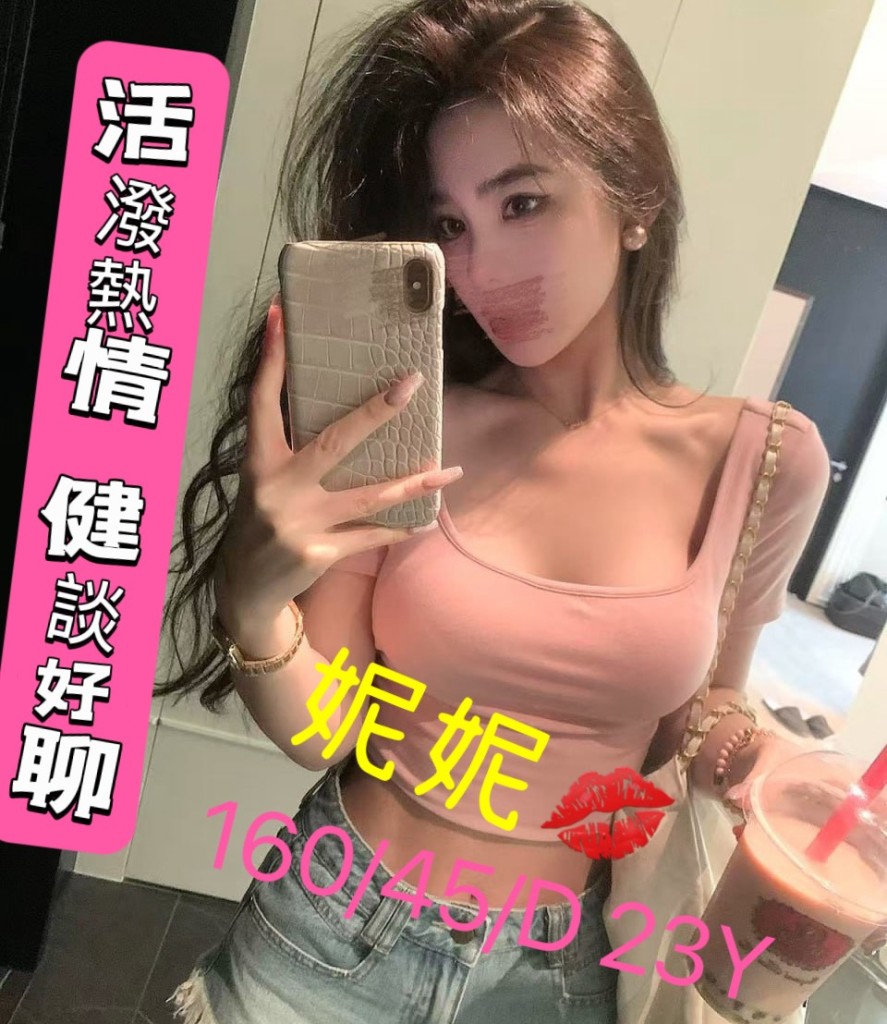 17464366170