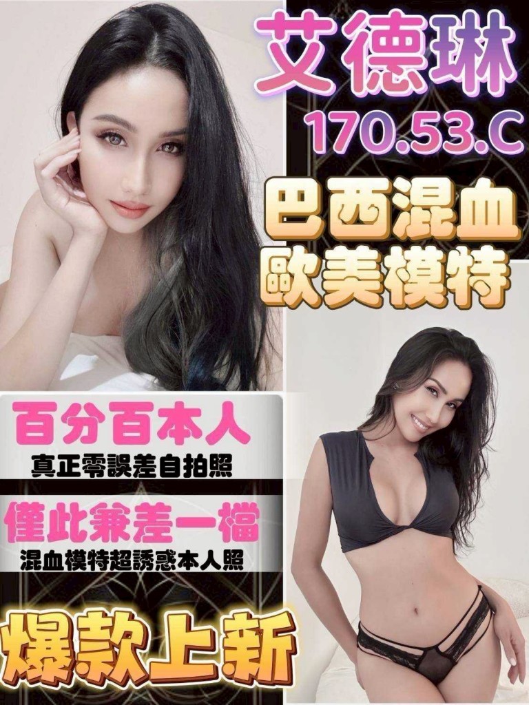 17466011670