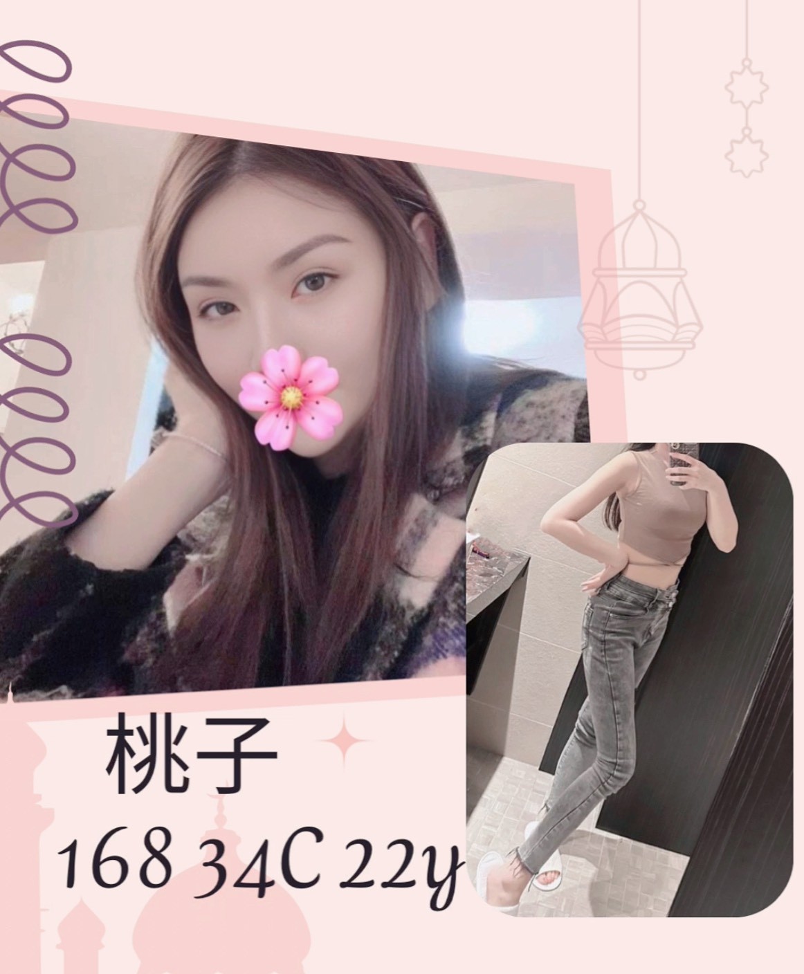17466032610