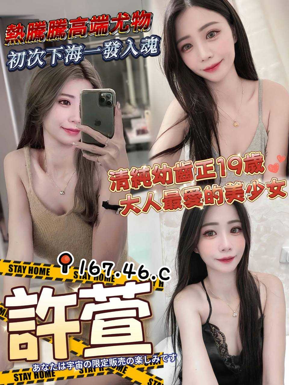 17467714210