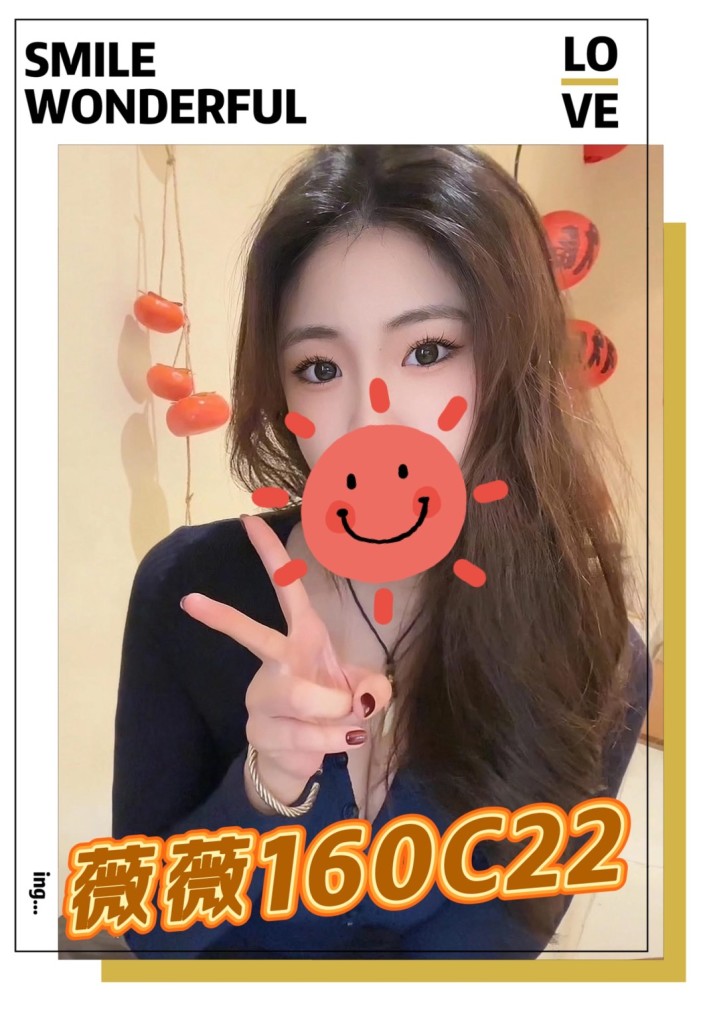 17470312170