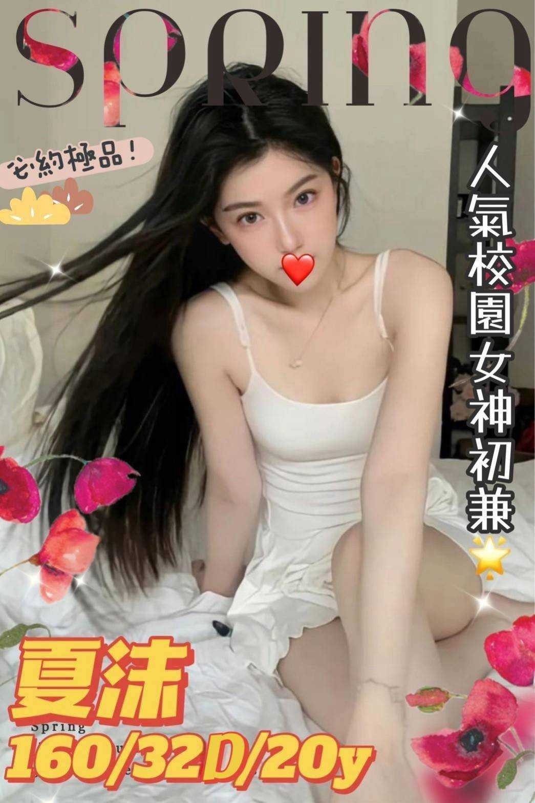 17474634510