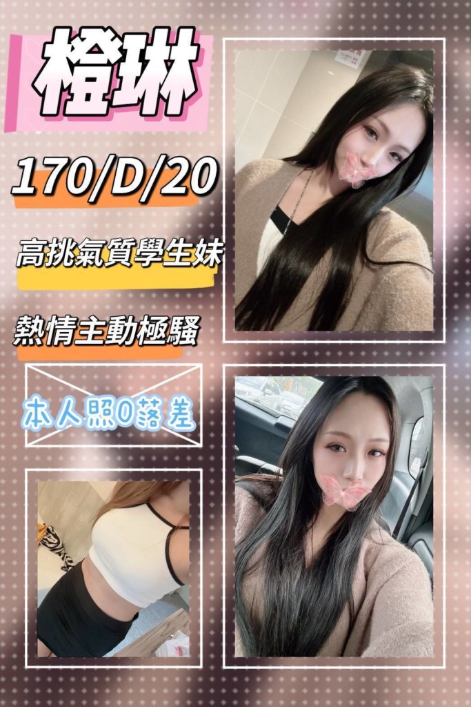 17476435350