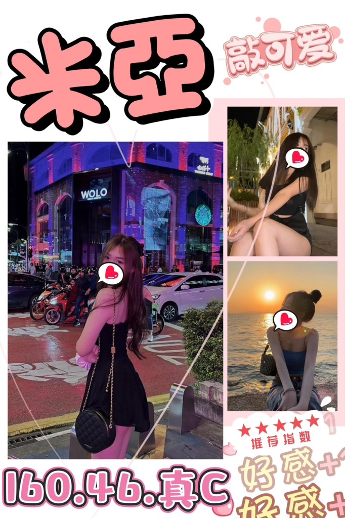 17479000180