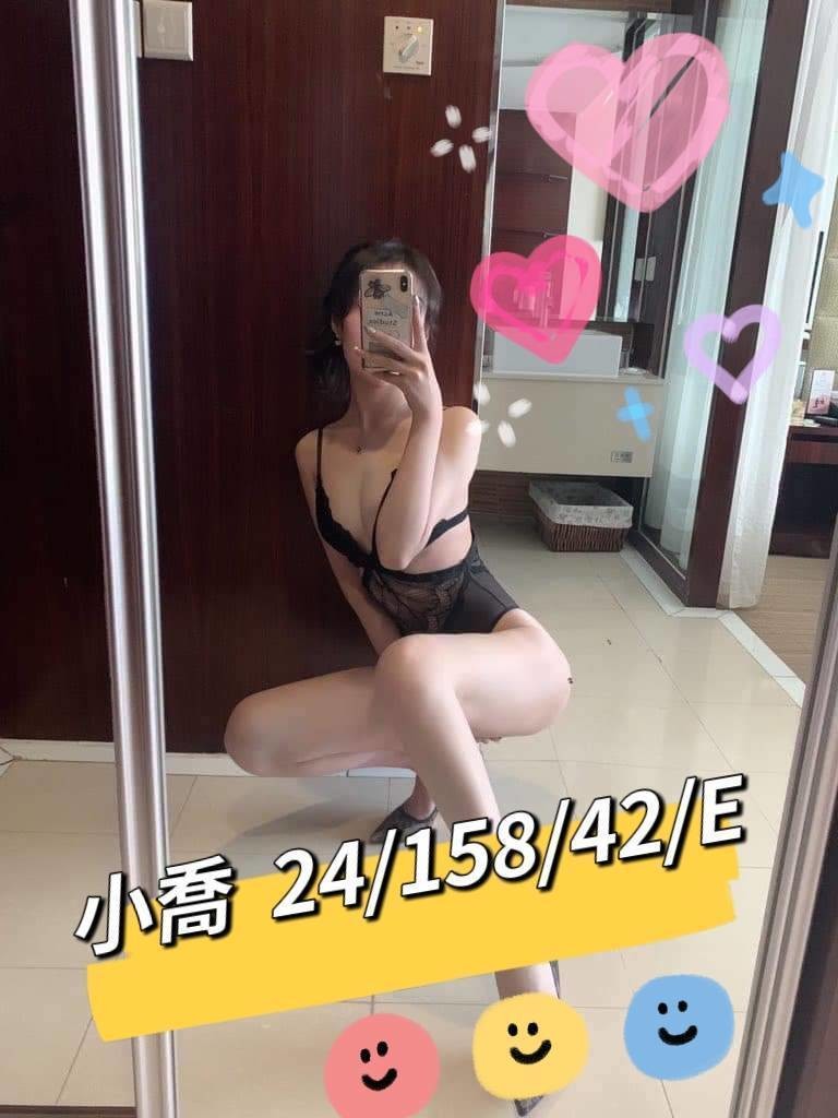 17479879430