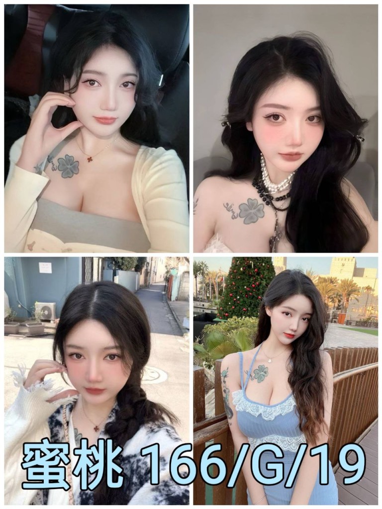 17483266390