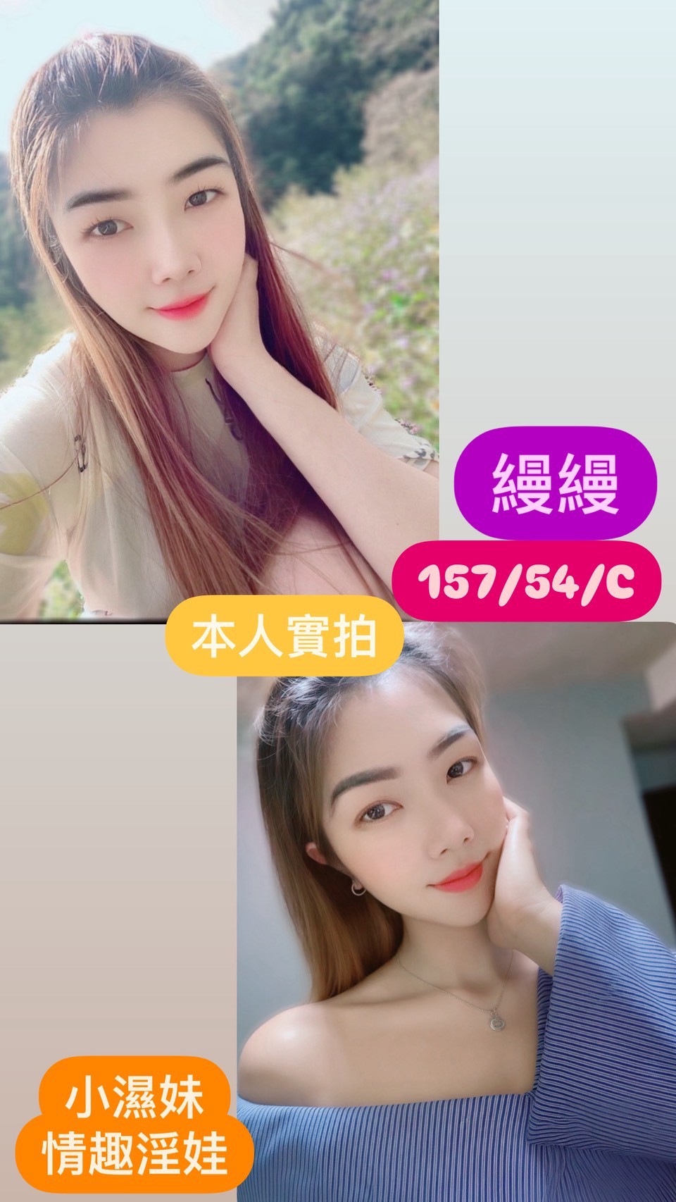17486707720