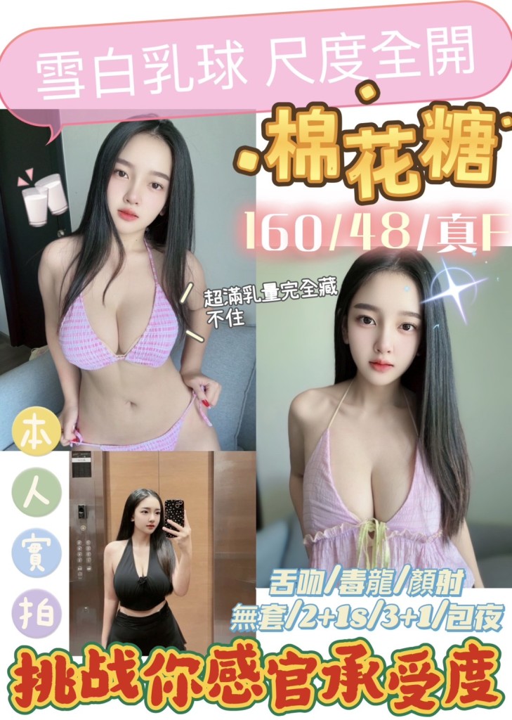 17501434100