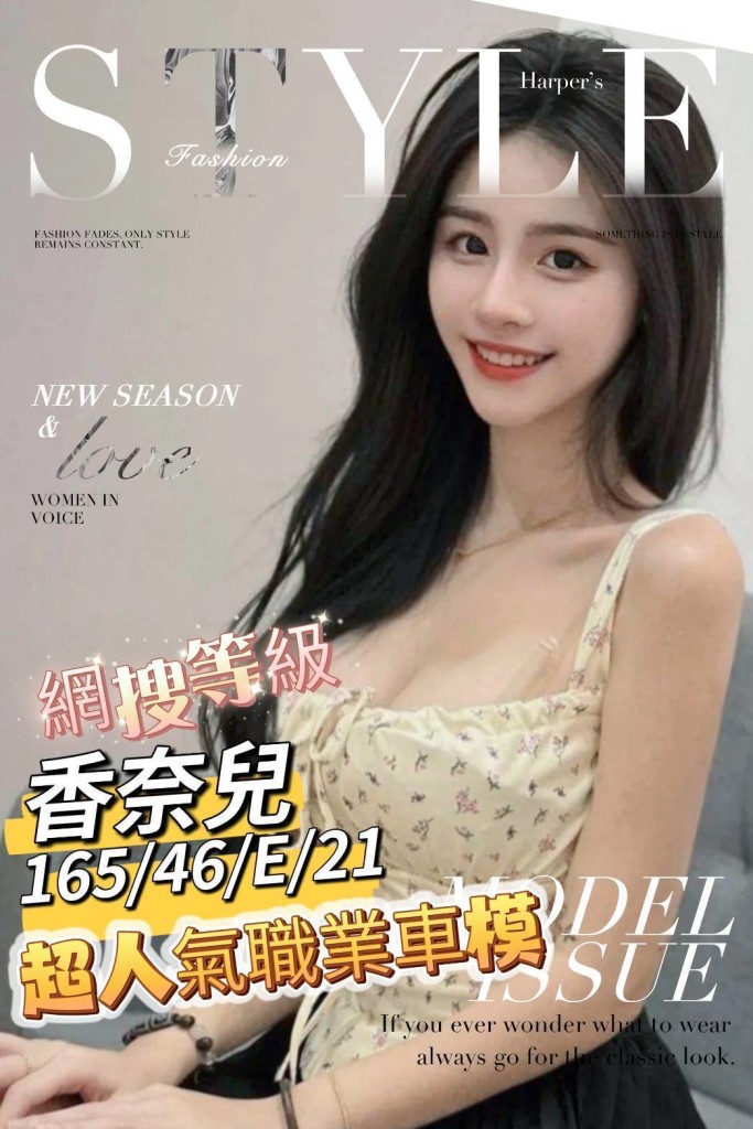 17503152040