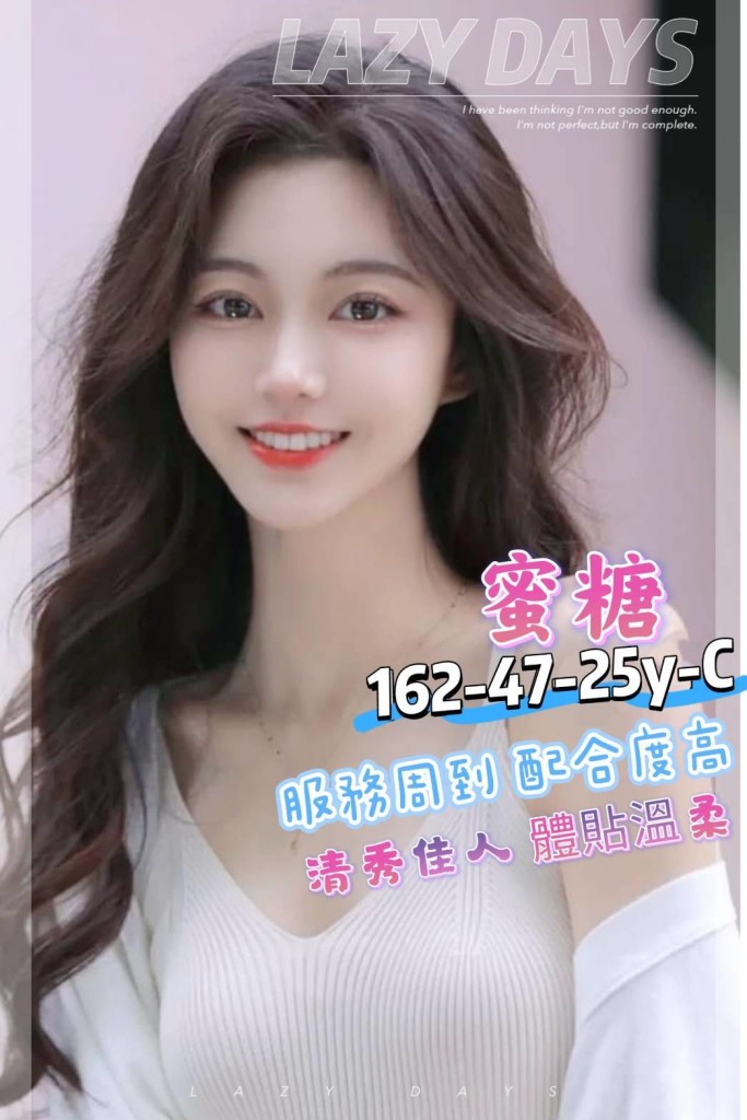 17503154130