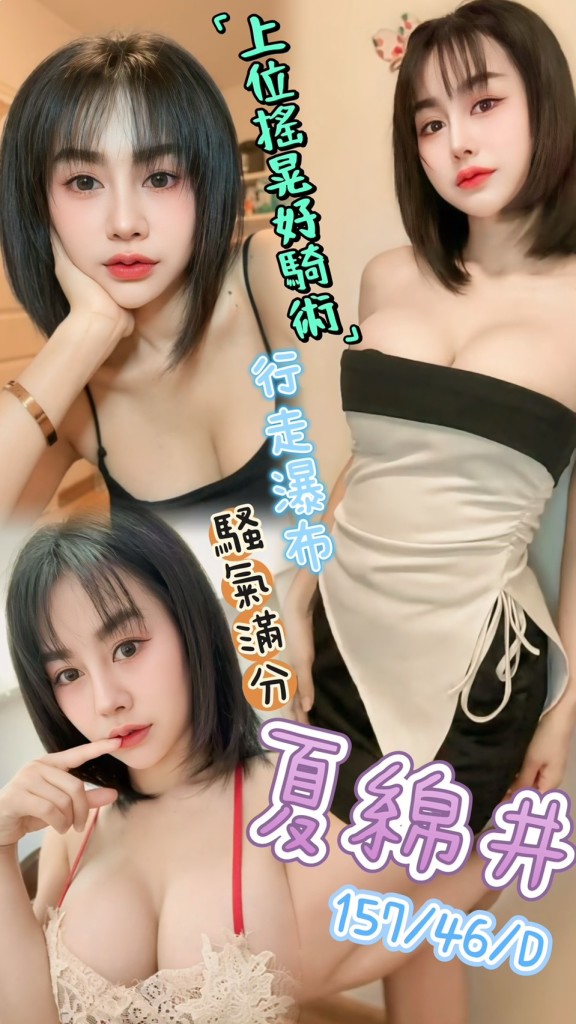 17505727410