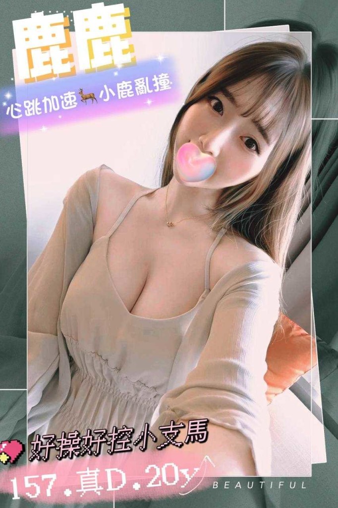 17505764910