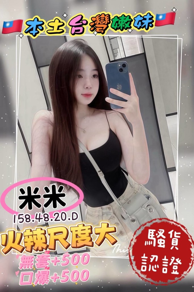 17505781760