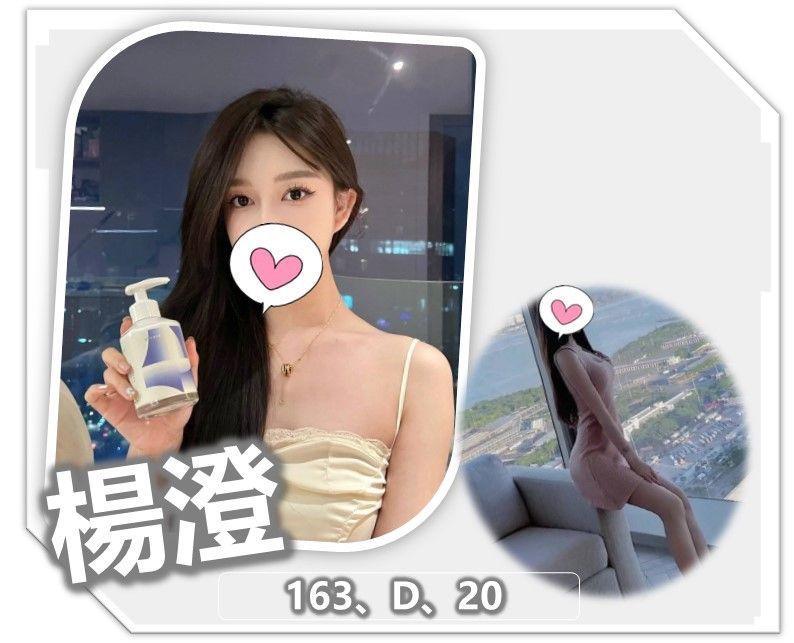 17512645450