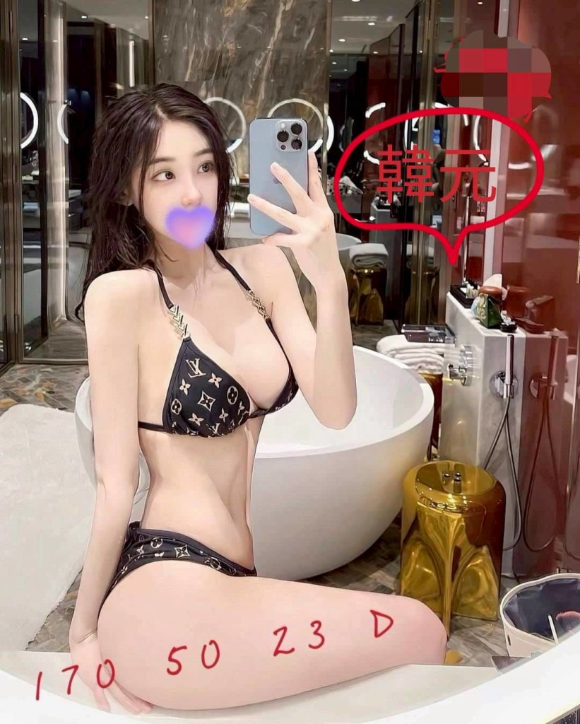 17513566780