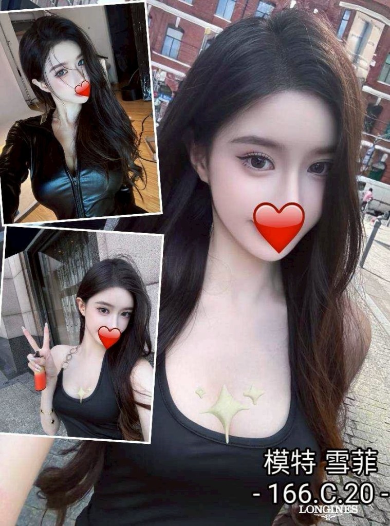 17515298780