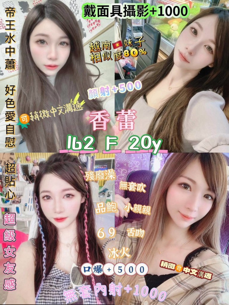 17518680610