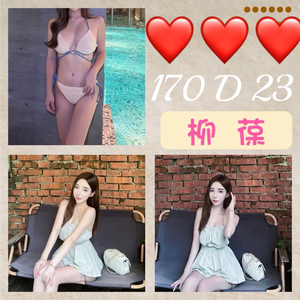 17518746790