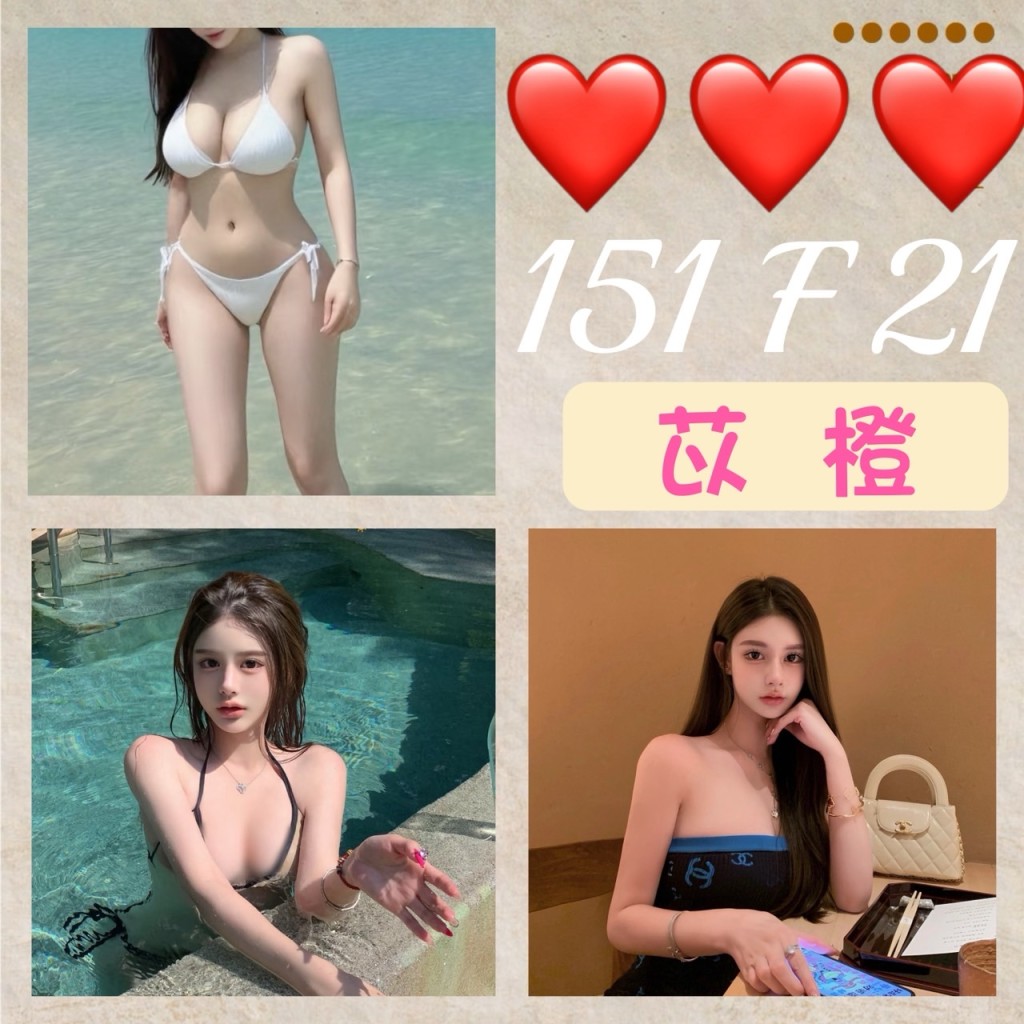 17518746960