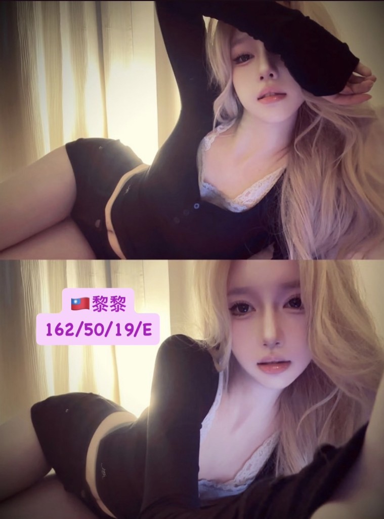 17532530650