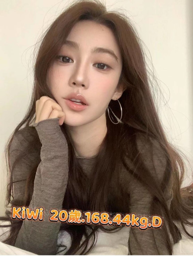 17549790712