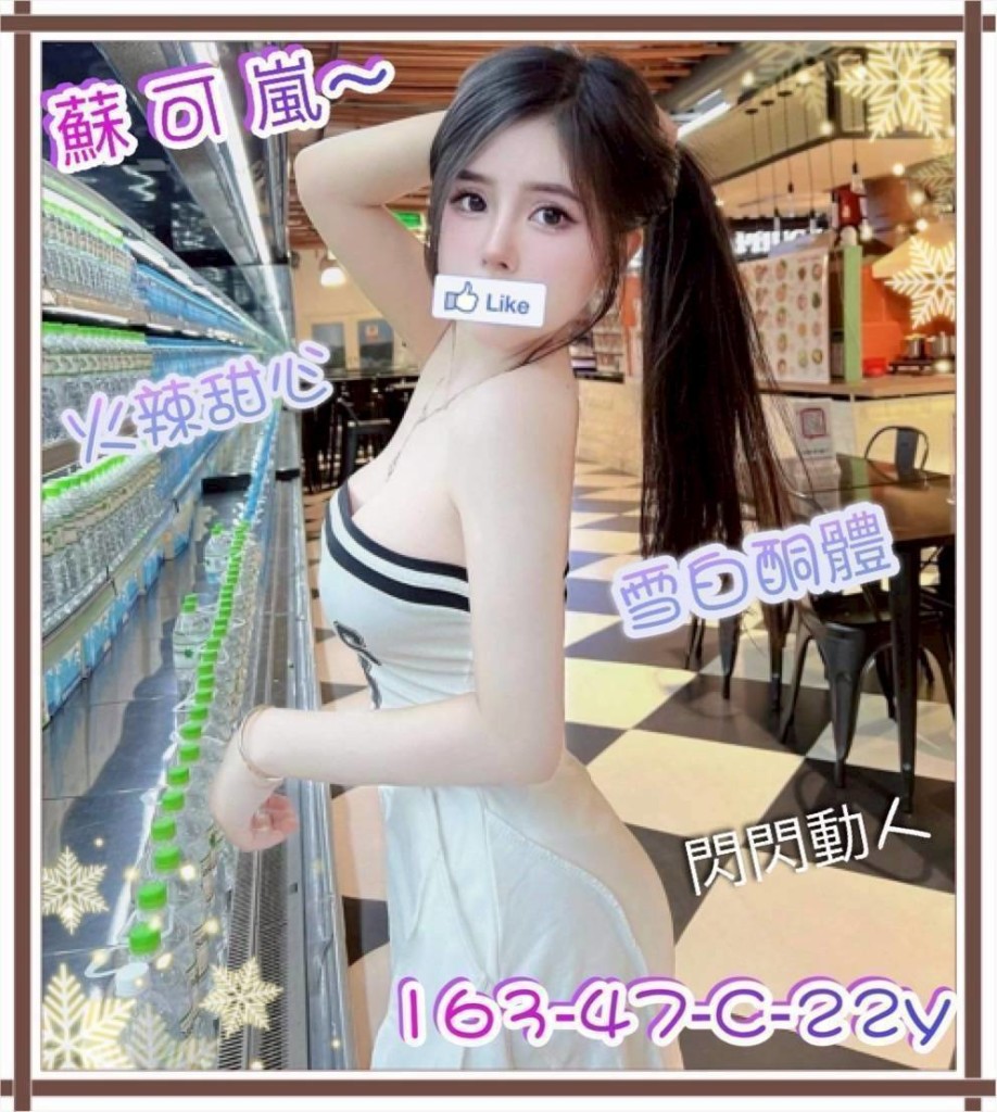 17556621631