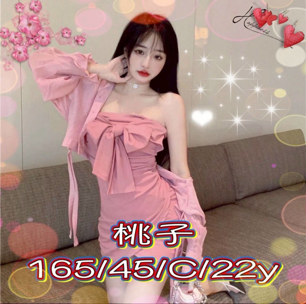 175566622717