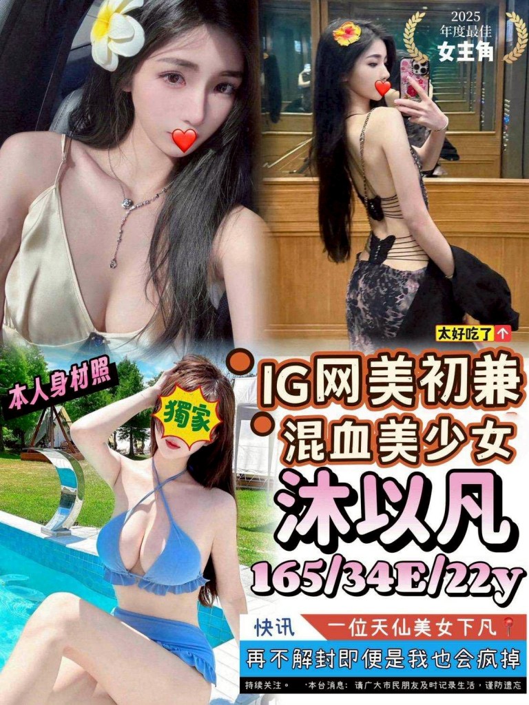 17556679161
