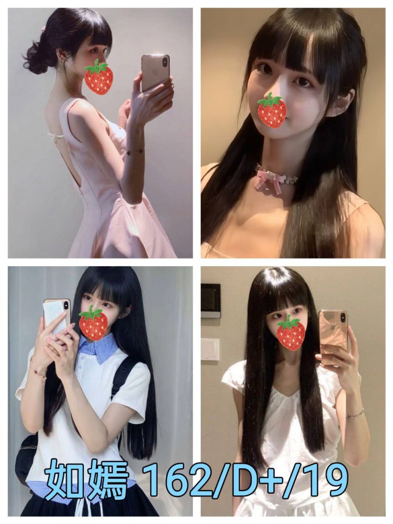 17565324800