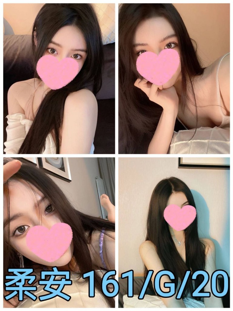 product_A250703155