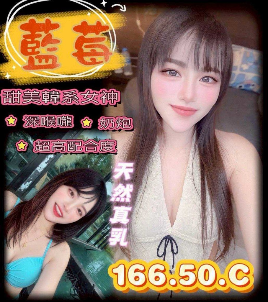 17567432642