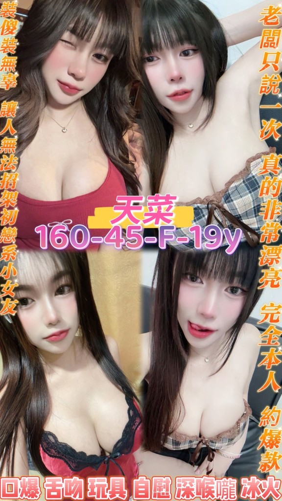 17572228030