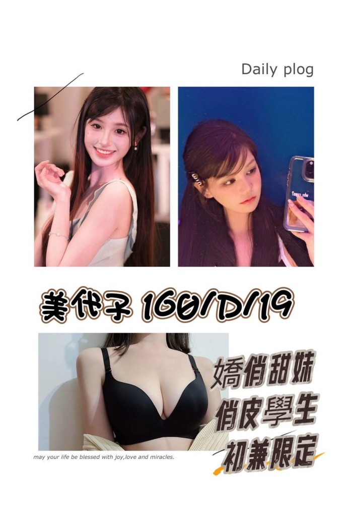 17575176673