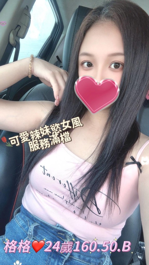 17579165841