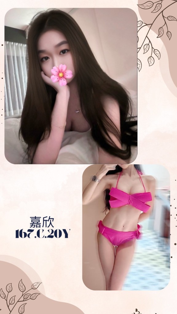 17582100362