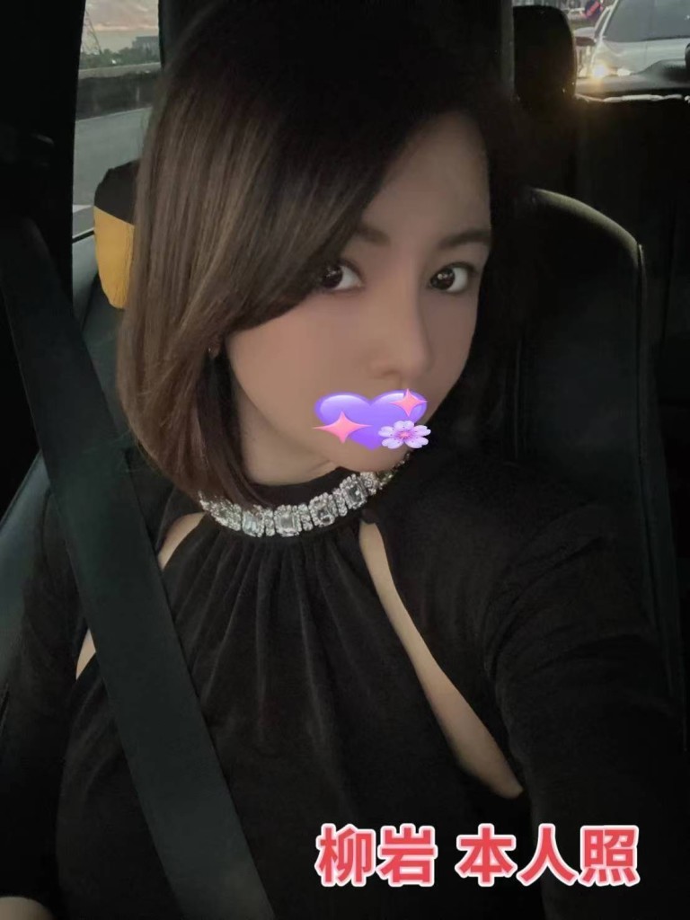 17582102569