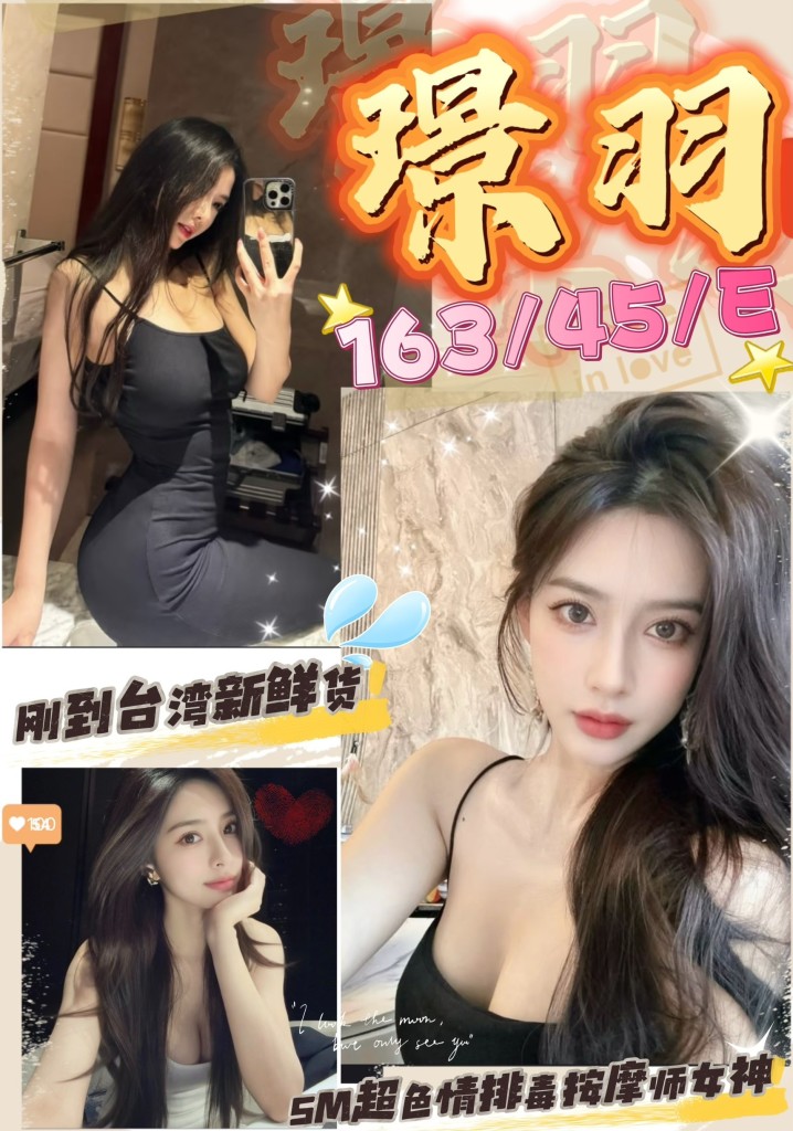17583036195