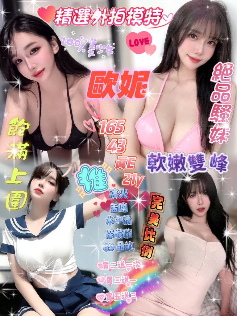 17584262752
