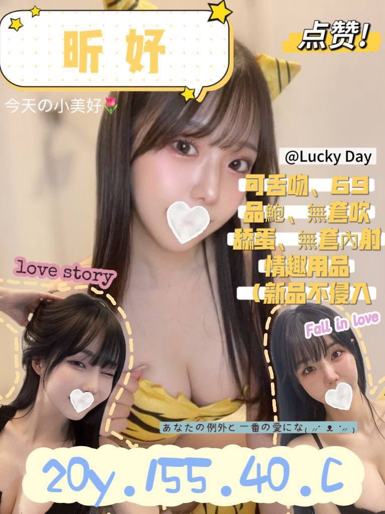 17591222570