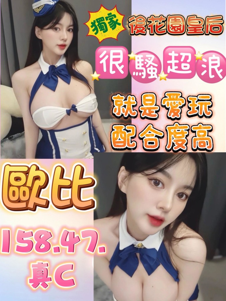 17586468013