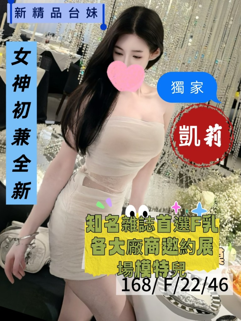 17595507392