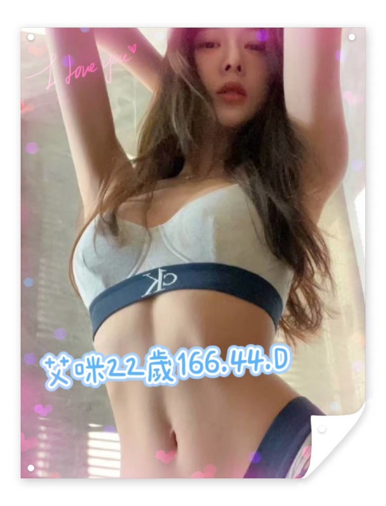 17596369491