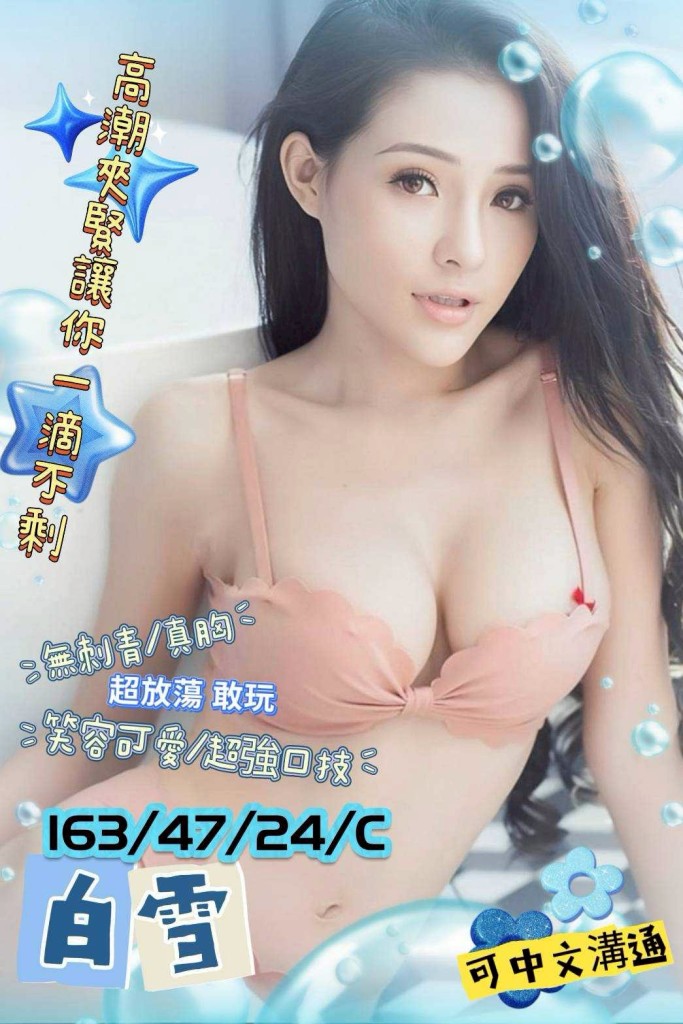 17604490160