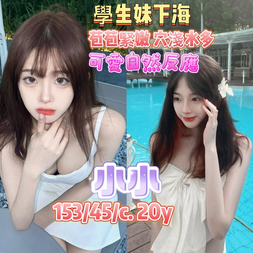 17606267360