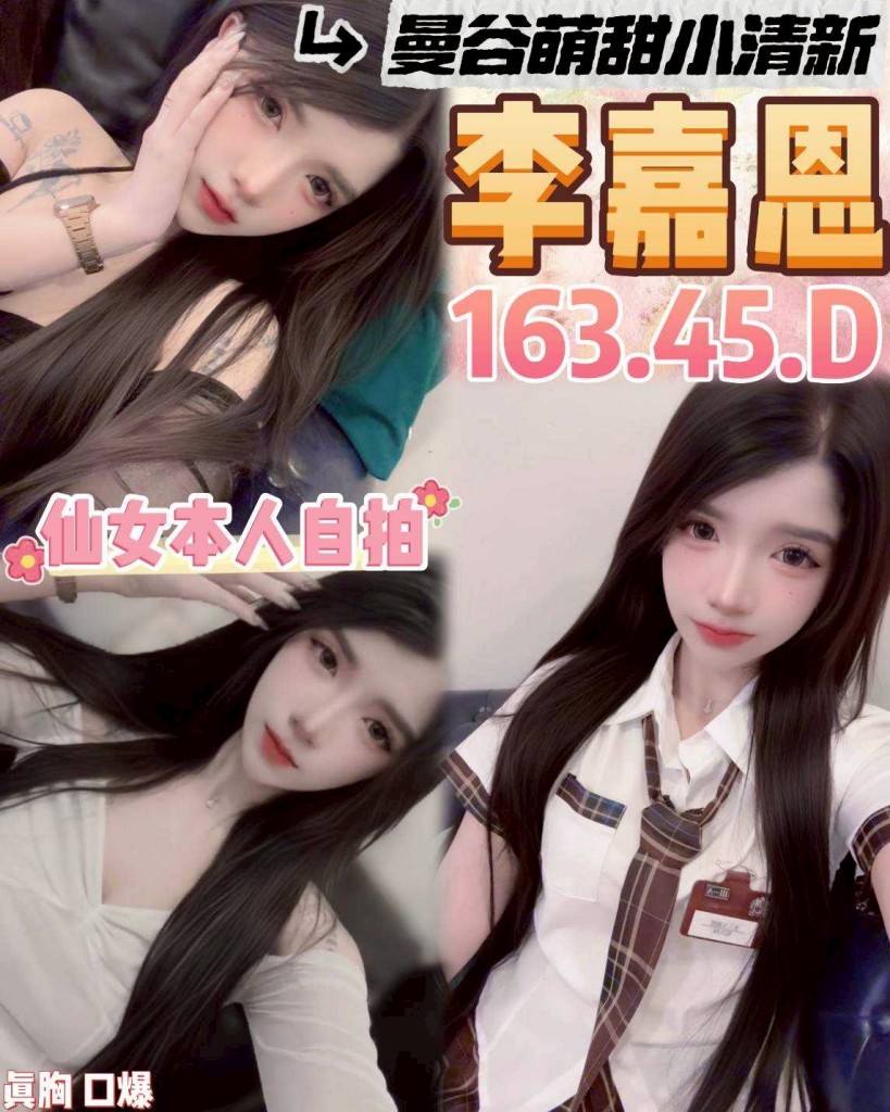 17612370040