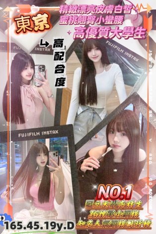 jemfohidegmhahddldcdfgoendcfjhmd