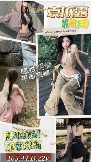 jfahegkhgeofagoepffemehghepgigae